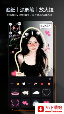 ��ͼ2026�ٷ����°汾v2.5.1 ��Ѱ��ͼ