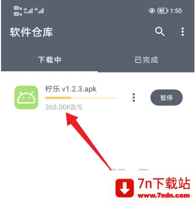 ����������(�ƶ�Ӧ����Դƽ̨)