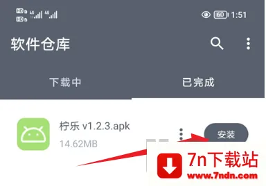 ����������(�ƶ�Ӧ����Դƽ̨)