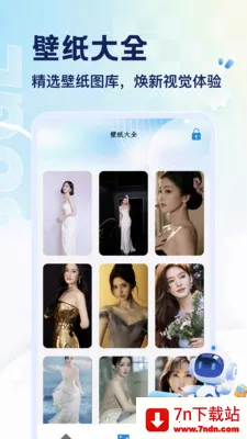 SARCOPH(�ֲ�������Ϸ)v1.1 �ٷ������ͼ