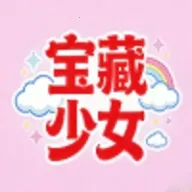 ������Ů(��ͼ��������)v1.0.0 ��Ѱ�