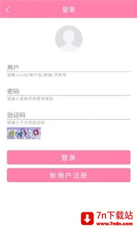 宝藏少女(美图分享软件) 宝藏少女(美图分享软件)