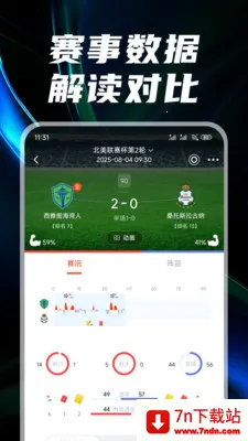 ������(���¹���ƽ̨)v3.1.5 ��Ѱ��ͼ