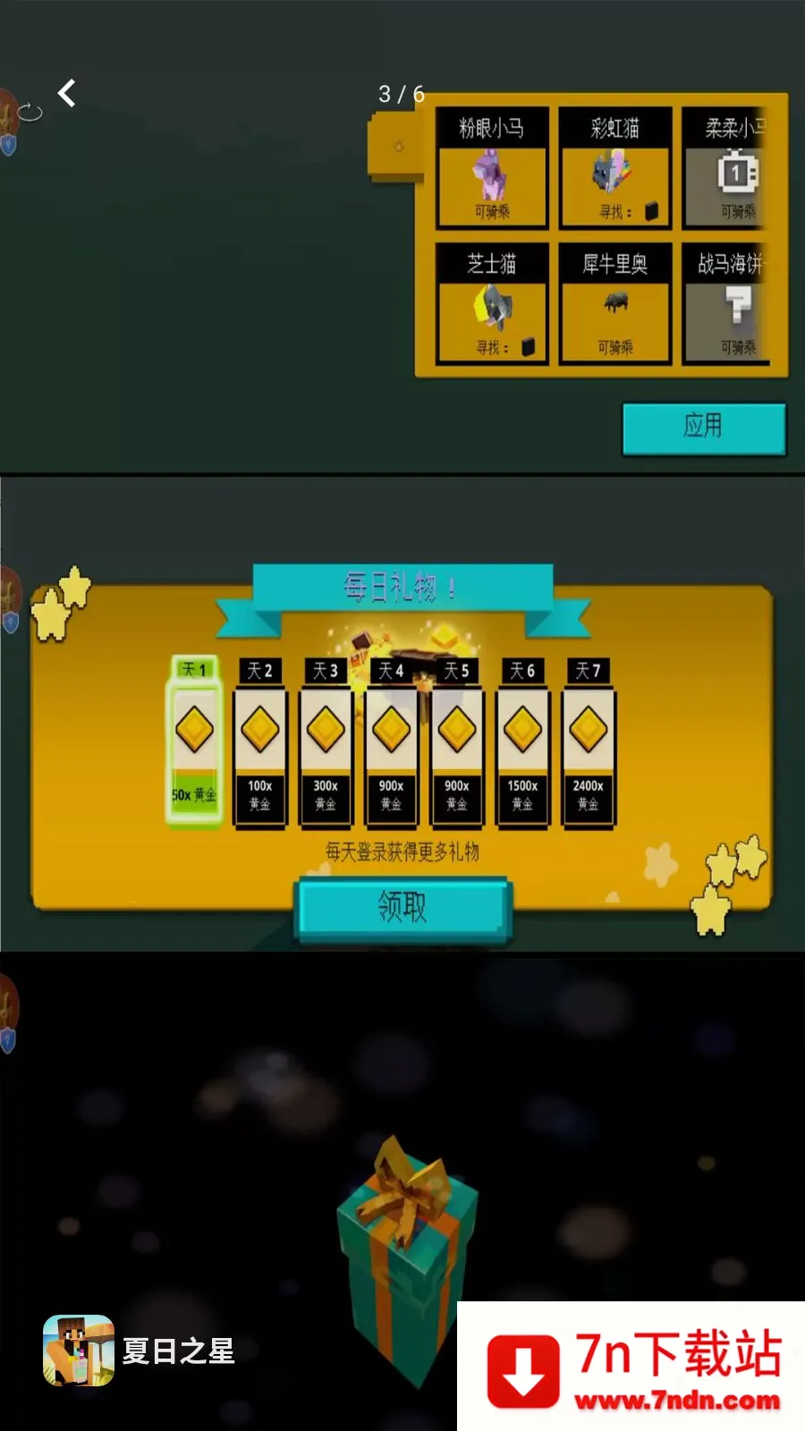 ����֮�ǰ�׿���ֻ���v1.0.0 �ٷ������ͼ