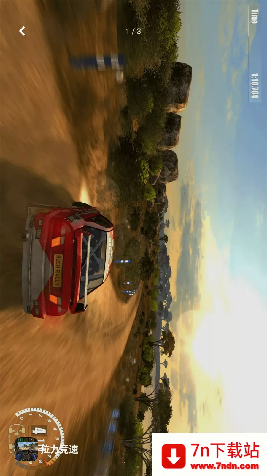 ��������(������װ��Ϸ)v1.1 �ٷ������ͼ