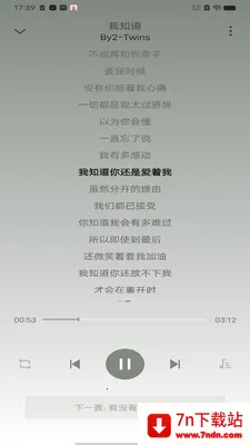 ȫ��������������׿���ֻ���v1.0.4 ��Ѱ��ͼ