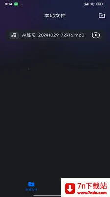 ���ʵ�ͼ�����ֻ���v1.0.20 �ٷ������ͼ
