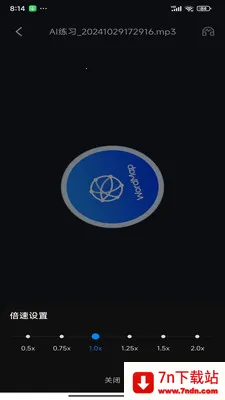 ���ʵ�ͼ�����ֻ���v1.0.20 �ٷ������ͼ