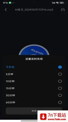 ���ʵ�ͼ�����ֻ���v1.0.20 �ٷ������ͼ