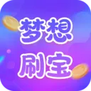 ����ˢ�������ֻ���v1.0.1 �ٷ�����