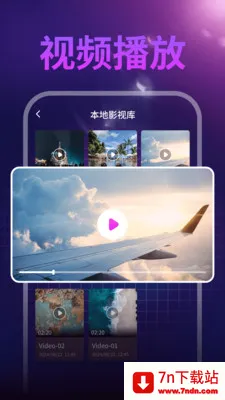 ����ˢ�������ֻ���v1.0.1 �ٷ������ͼ