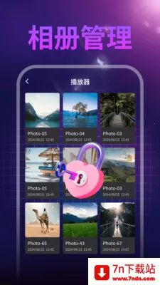 ����ˢ�������ֻ���v1.0.1 �ٷ������ͼ