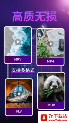 ����ˢ�������ֻ���v1.0.1 �ٷ������ͼ