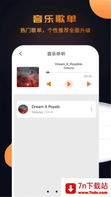 ������Ƶ������������׿���ֻ���v1.1.1 �ٷ������ͼ