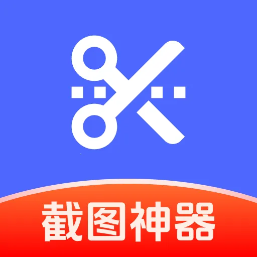 ��ͼģ��ܼ�2026���°汾v1.0.0 �ֻ���
