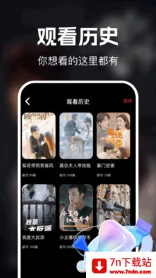 ��ʥ��Ѷ̾�(�̾繤��APP)v1.0.0 �ٷ������ͼ