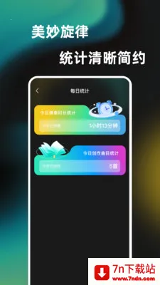 һ���ᵯ������������׿���ֻ���v1.0.0 ��Ѱ��ͼ