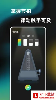 һ���ᵯ������������׿���ֻ���v1.0.0 ��Ѱ��ͼ