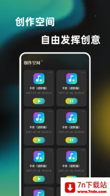 һ���ᵯ������������׿���ֻ���v1.0.0 ��Ѱ��ͼ