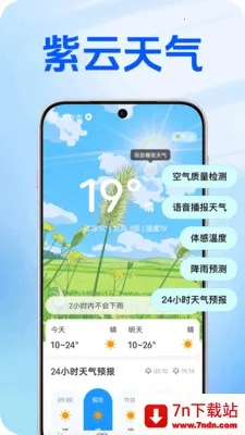��������(������������)v1.0.2 ��Ѱ��ͼ