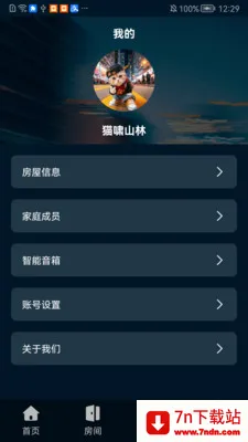 �����Ƽ�2026�ٷ����°汾v1.0.0628 ��Ѱ��ͼ