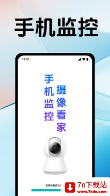 �ֻ�������񿴼�(��Ƶ���app)v1.0.12.1005 �ٷ������ͼ