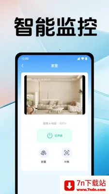 �ֻ�������񿴼�(��Ƶ���app)v1.0.12.1005 �ٷ������ͼ