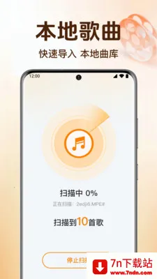 ȫ��������ֲ�����(�������ֲ�����)v1.0.6.1005 �ֻ����ͼ