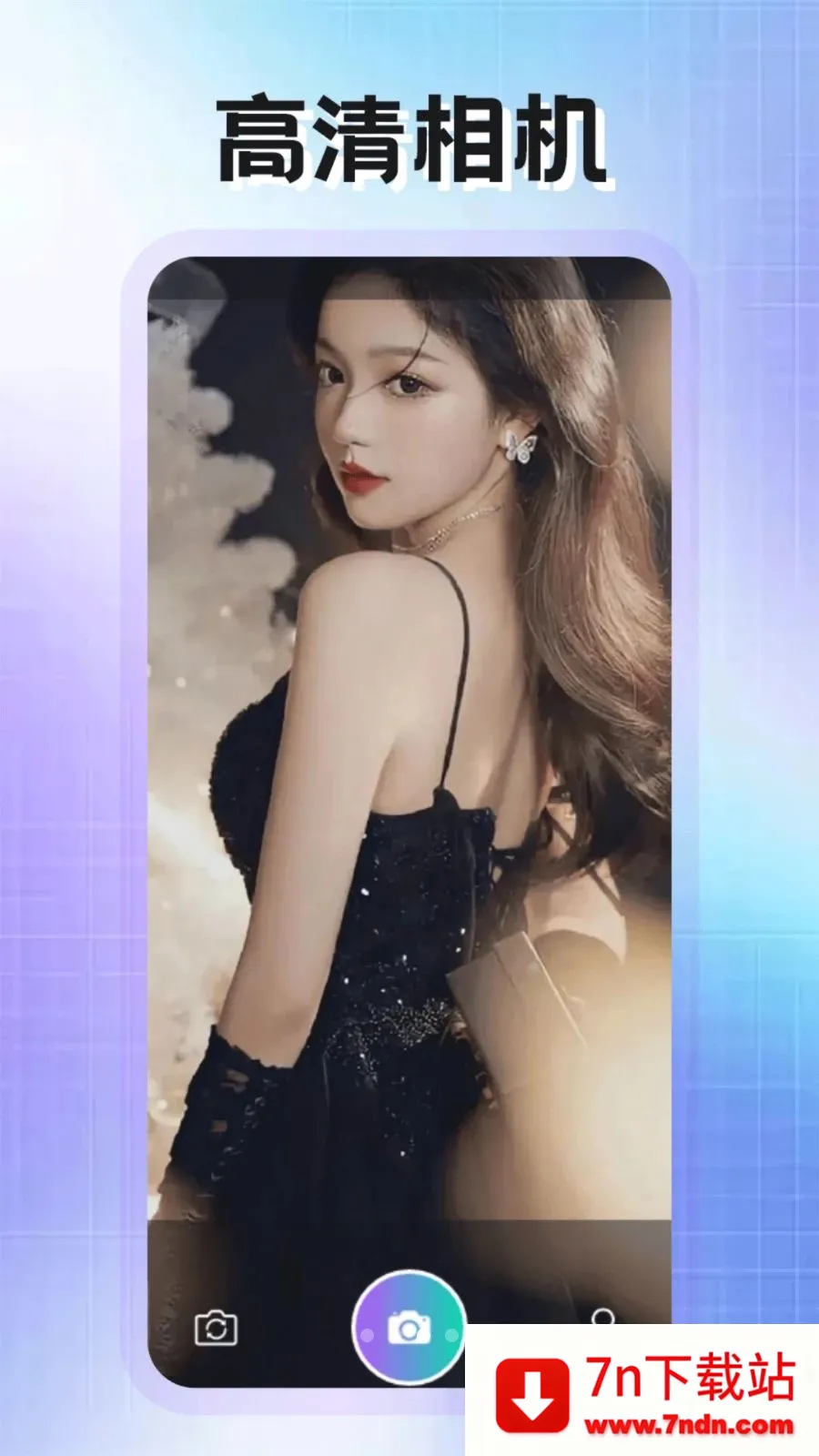 PhotoColors����2026�ٷ����°汾v1.2 �ٷ������ͼ