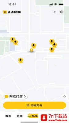 ����Ź�(�����Ź�ƽ̨)v1.2.0 ��Ѱ��ͼ
