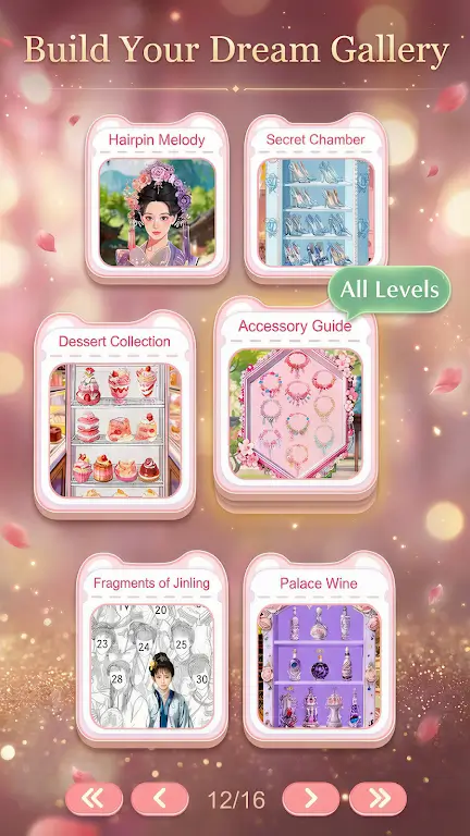 ����ƥ��(����ƴͼ��Ϸ)v1.0.6 �ٷ������ͼ
