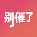 ���������(�߻齻��ƽ̨)v1.2.0 �ٷ�����