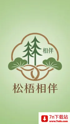 �������2026���°汾v2.2 �ֻ����ͼ