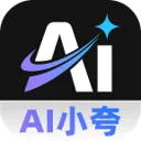 AIС���������׿���ֻ���v1.0.0 ��׿��