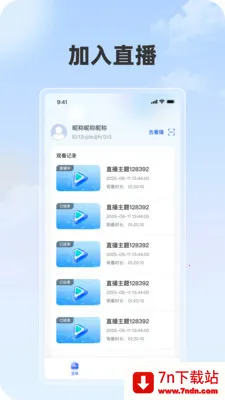 ���ֲ�(˽��ֱ������)v1.1.1 ��Ѱ��ͼ
