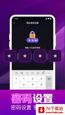 ˽��ӰƬ���岥����(������Ƶ������)v1.0.16.1003 ��׿���ͼ