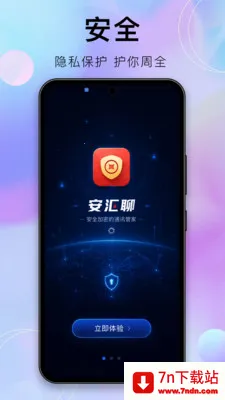 �����İ�׿���ֻ���v1.9.1 �ٷ������ͼ