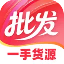 ����������Դ�ɹ�(�����ɹ�APP)v1.0.0 �ֻ���