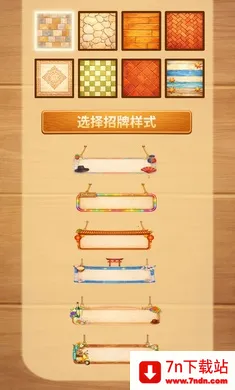 ˫ζ����갲׿���ֻ���v0.9.22 �ֻ����ͼ