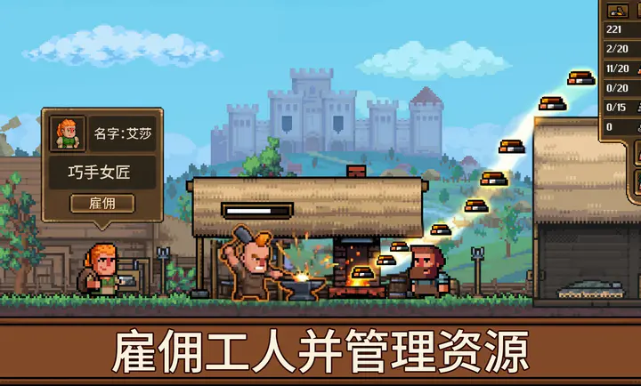 ����ģ���������ֻ���v1.1.2.2 ��׿���ͼ