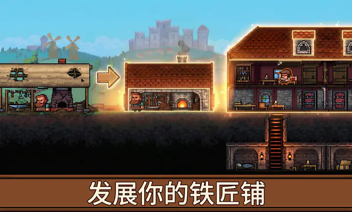 ����ģ���������ֻ���v1.1.2.2 ��׿���ͼ