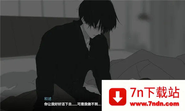 ���뿪֮��2026���°汾v1.0 �ٷ������ͼ
