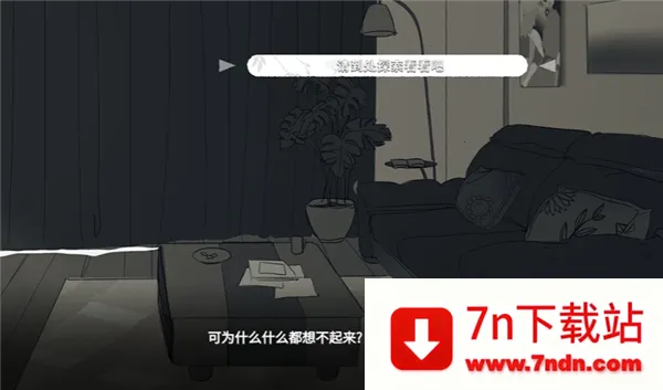 你离开之后2026最新版本