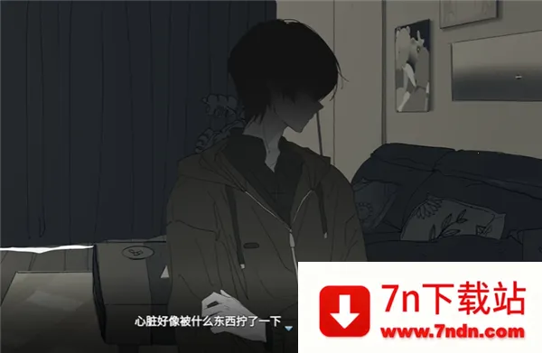 你离开之后2026最新版本
