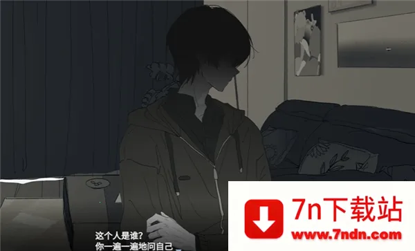 你离开之后2026最新版本