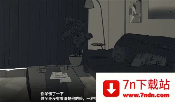 你离开之后2026最新版本