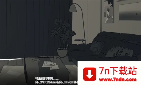 你离开之后2026最新版本