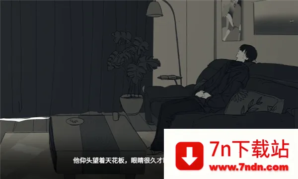 你离开之后2026最新版本
