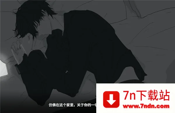 你离开之后2026最新版本