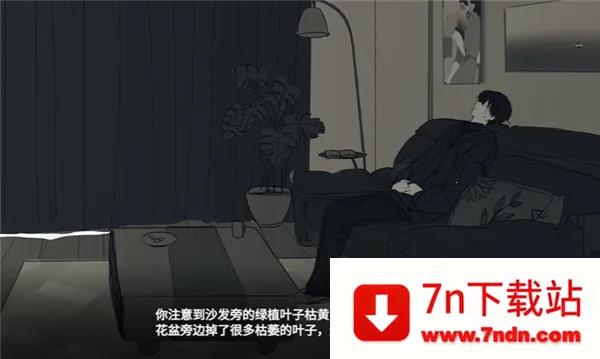 你离开之后2026最新版本